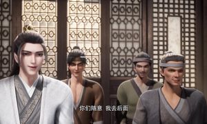 人间最得意 第29集