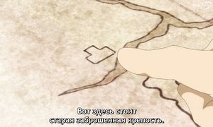 Leadale - 04 [SUB]