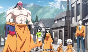 Shaman King (2021) - 41 [SUB]
