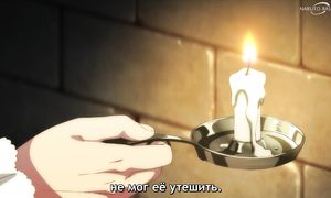 The Case Study of Vanitas - 15 [SUB]