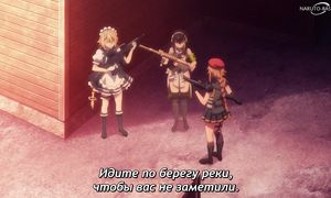 Girls Frontline - 04 [SUB]