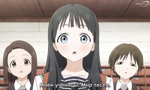 Akebi s Sailor Uniform - 04 [SUB]