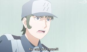 Боруто 234 серия [SUB]