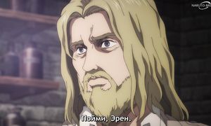 Attack on Titan S4 - 20 [SUB]
