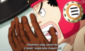 One Piece - 1008 [SUB]