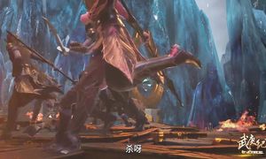 Wu Geng Ji 4 (серия 05)