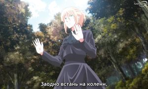 Love of Kill - 04 [SUB]