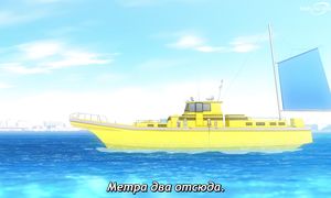 Slow Loop - 05 [SUB]