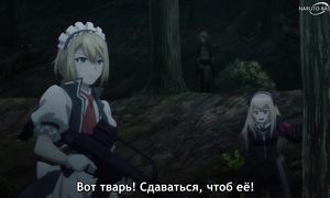 Girls Frontline - 05 [SUB]