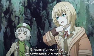 Sage - 05 [SUB]
