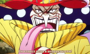 One Piece - 1009 [SUB]