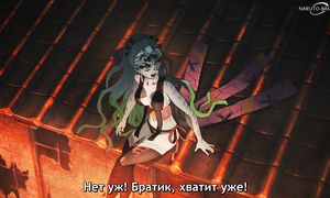 Demon Slayer S2 - 10 [SUB]