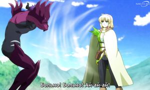 Leadale - 06 [SUB]