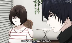 Platinum End - 18 [SUB]