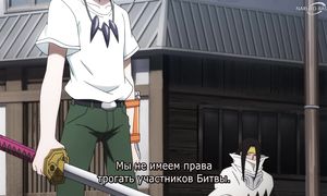 Shaman King (2021) - 43 [SUB]