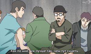 Боруто 236 серия [SUB]