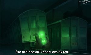 Sabikui Bisco - 06 [SUB]