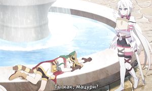Re Dive S2 - 06 [SUB]