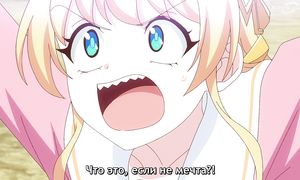 Total Fantasy Knockout - 06 [SUB]