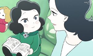 Ranking of Kings - 18 [DUB]
