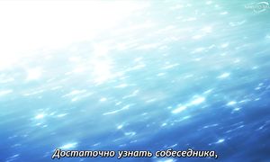 The Case Study of Vanitas - 18 [SUB]