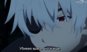 Arifureta S2 - 06 [SUB]