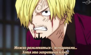 One Piece - 1011 [SUB]