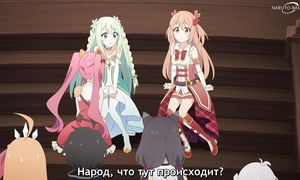 Re Dive S2 - 07 [SUB]