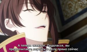 Genius Prince - 07 [SUB]