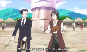 Total Fantasy Knockout - 07 [SUB]