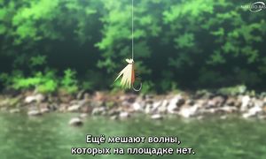Slow Loop - 08 [SUB]
