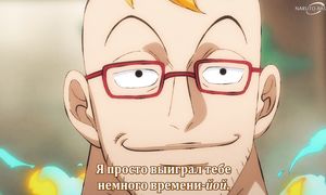 One Piece - 1012 [SUB]