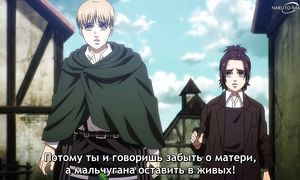 Attack on Titan S4 - 24 [SUB]
