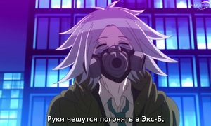 Tribe Nine - 08 [SUB]