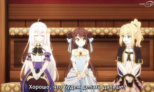 Genius Prince - 08 [SUB]