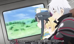 Arifureta S2 - 08 [SUB]