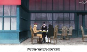 The Case Study of Vanitas - 20 [SUB]