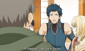 Sage - 09 [SUB]
