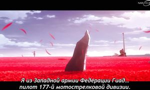 86 - 22 [SUB]