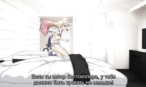 My Dress-Up Darling - 11 [SUB]