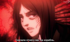 Attack on Titan S4 - 27 [SUB]