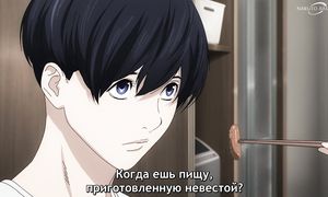 Platinum End - 24 [SUB]