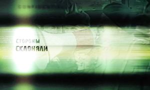 RADIO TAPOK - Чёрный октябрь (клип, 2022)