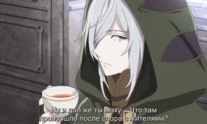 Yamemasu - 01 [SUB]