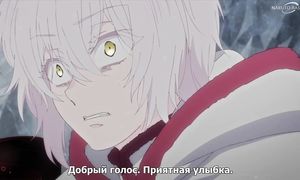 The Case Study of Vanitas - 24 [SUB]