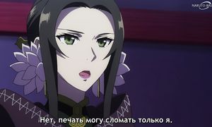 Rising of the Shield Hero S2 - 02 [SUB]