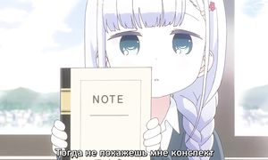 Aharen-san wa Hakarenai - 03 [SUB]