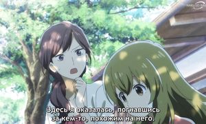 Deaimon - 03 [SUB]
