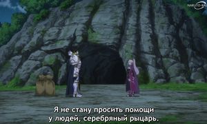Skeleton Knight - 03 [SUB]
