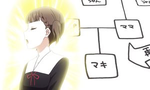 Kaguya S3 - 03 [DUB]